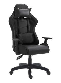 اشتري UT-B88 Gaming Chair Black PU في الامارات