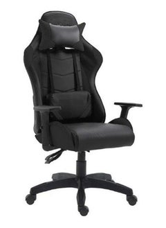 Buy UT-B88 Gaming Chair Black PU in UAE