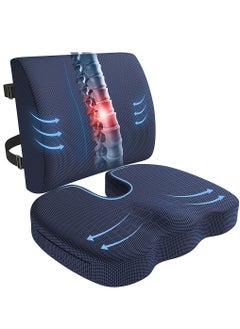 اشتري Chair Cushion, Lumbar Support Pillow with Memory Foam, Seat Cushion for Office Chair and Car(Blue) في السعودية