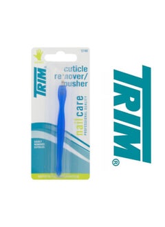 اشتري Cuticle Remover And Pusher في الامارات