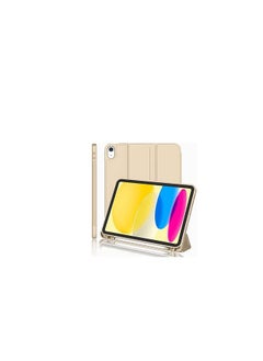 Buy New iPad 10.9 inch 2022 Case (10th Generation) with Pencil Holder, Smart Tri-Fold Stand Cover with Soft TPU Back, Auto Wake/Sleep (Light Gold) in Egypt