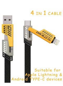 اشتري 4 in 1 Fast Charging Cable Type-C Lightning Port 1m Universal Charger Cable 3A Fast Data Sync Charging في السعودية