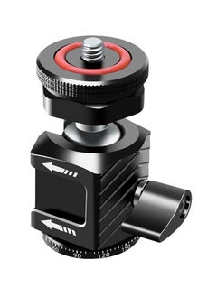 Buy Mini Ball Head with 3 Cold Shoe Slots and 1/4" Thread Mount, 3kg/6.6lbs Load, 360 Degree Swivel, Aluminium Alloy Build, Suitable for Cameras, Monitors, Video Lights, Tripods in UAE