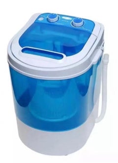 Buy Small shoe washing machine in Saudi Arabia