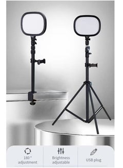 اشتري Jmary FM-58R 9inch Panel Led light photography video lamp في الامارات