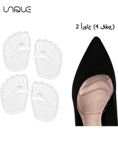 اشتري Gel Insole for High Heels, Self-Stick Ball of Foot Pad for Women, Shock Absorption Heels Insoles for Pain Relief, Anti-Slip Forefoot Cushions, One Size Fits All 4 PCS في السعودية