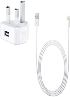 اشتري Charger with Small Connector USB Cable for iPhone 6,6Plus, 5,5S في مصر