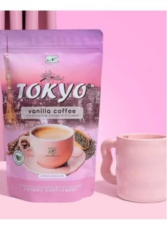 Buy Tokyo Vanilla Coffee With Glutathione, Collagen and Chia Seeds in Saudi Arabia