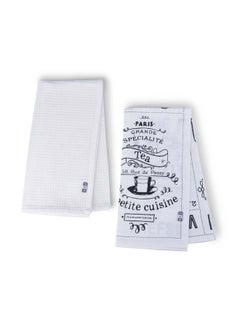 Buy Paris Printed 2-Piece Kitchen Towel Set 50X70cm - Black in UAE