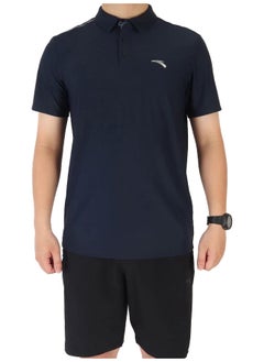 اشتري Cross Training SS Polo Shirt في مصر