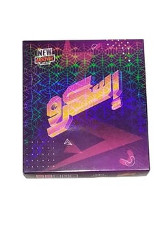 اشتري New Arrival Scrow Card Game For Adults And Kids في مصر