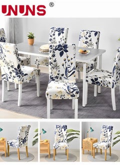 Buy Dining Chair Covers,4 Pack Removable Dining Chair Protectors For Kitchen,Washable Stretch Seat Slipcover in UAE