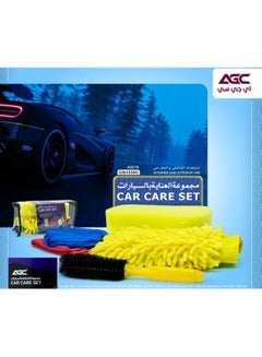 Buy Car Care Set, Car Wash Cleaning Tools Kit, Gloves, Microfiber Towels, Sponge And Wheel Brush (Set of 5 Pieces) in Saudi Arabia