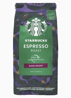 اشتري Espresso Dark Roast Whole Beans Coffee 200 g 100% Arabica في الامارات