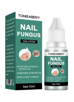 اشتري Fungal Nail Repair Essence Serum Care Treatment Foot Nail Fungus Removal Serum في الامارات