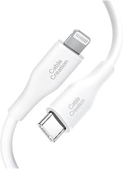 Buy USB C to Lightning Cable 6FT [Apple MFi Certified], CableCreation iPhone Charger Cable Silicone USB-C Power Delivery Fast Charging Cord Compatible for iPhone 13/12 Pro Max/12/11/X/XS/8 Plus, White in Egypt