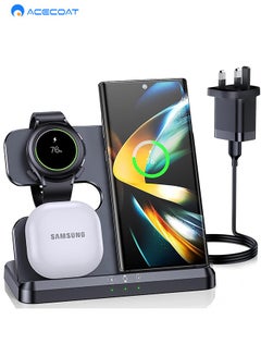 Buy Wireless Charger for Samsung Charging Station and Android Multiple Devices 3 in 1 Fast Charger Stand for Phone Galaxy Z Flip 5/4/3 Z Fold S23 Ultra S22 S21 S20, Galaxy Watch 5/5 Pro/4/3, Buds in Saudi Arabia