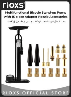 Buy Multifunctional Universal High-pressure Inflatable Pump with Air Pressure Gauge Bicycle Stand-up Pump with 15 piece Adapter Nozzle Accessories in UAE