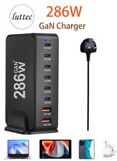 Buy 286W GaN USB C Charger Station, 8 Port Type C Fast Charging Hub Block, Wall Charger Power Strip Adapter Plug 6 PD USB C 2 QC USB A - GaN Technology - Certified Laptop Charger for Macbook Air, Sumsung S23 iPhone 16,iPad, Galaxy, Honor and More -1.5m Power Cord in UAE