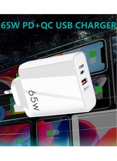 اشتري USB C Plug,Charger Type C 65W USB C Fast iphone Charger,PD3.0 Type C Super Fast Charger Wall Plug,Dual Port USB Plug Charger for iPhone, Cell Phones, Mobile Power Bank,iPad,Tablets, Headphones,etc في الامارات