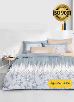 Buy Microfiber Printed Comforter Sets, Fits 160 x 200 cm Queen Size Bed, 4 Pcs, With Soft Filling, Celine Series in Saudi Arabia