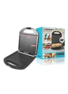 Buy Powerful sandwich maker large size jamaican 2000 watt jmk 2010 in Egypt