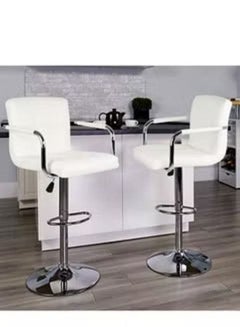 Buy 2-Pieces Adjustable Swivel Bar Stool Chair white in Saudi Arabia