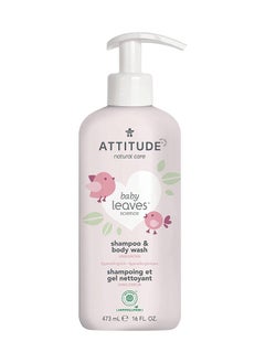 اشتري 2-In-1 Shampoo And Body Wash For Baby, Fragrance-Free Ewg Hypoallergenic Plant, Mineral-Based Ingredients, Unscented, 473 Ml- 16 Fl Oz, Packaging May Vary في السعودية