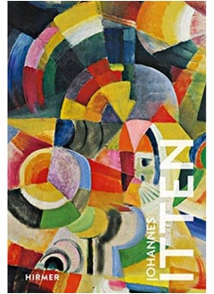 Buy Johannes Itten in Saudi Arabia