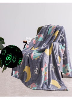 اشتري Glow in The Dark Blanket Personalized Blanket For Kids,50x60inch Throw Blankets Super Cozy Plush Soft Fleece Blanket for Girls Boys Birthday Gifts في السعودية