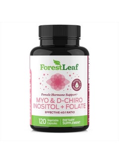 اشتري Myo and D-Chiro Inositol Supplement Blend with Folate - Hormone Balance, Ovulation and Ovarian Support for Women - Hair Growth, Weight Management, Fertility and Pregnancy Health (120) في الامارات