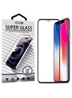 Buy For Apple iPhone 12 Pro Max Super Glass Tempered Glass 9H Screen Protector-Black in Egypt