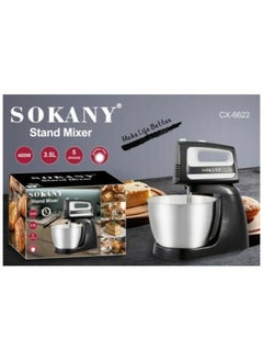 Buy Sokany  CX-6622 Mixer with Bowl 3.5L 400W in UAE