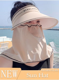 اشتري Sun Hat Wide Brim UV Protection Beach Hat For Women No Top Cap Protection Neck For Summer Riding Face Mask Outdoor Sunshade Sun Hat في السعودية