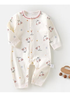 اشتري New Baby Jumpsuit في الامارات