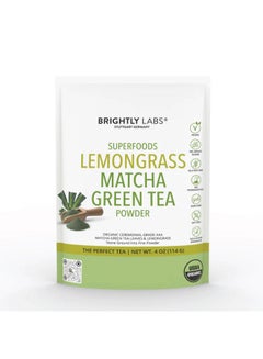 اشتري Brightly Labs Lemongrass Matcha Green Tea ، 4 أونصات (114 جم) ، عضوي من وزارة الزراعة الأمريكية ، نباتي ، خالٍ من الغلوتين ، مزيج منشط من أوراق الشاي الأخضر AAA وعشب الليمون في الامارات