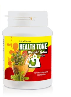 Buy Health Tone Extra Effective Weight Gain Capsules 90 Capsules in UAE