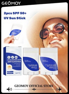 Buy 2pcs Unisex SPF50+ UV Resistant Hyaluronic Acid Airy Sun Stick Moisturizing Refreshing Waterproof Lightweight Portable in UAE