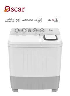 اشتري Twin Tub Washing Machine - 12 kg - White - OWM12SAXS في السعودية