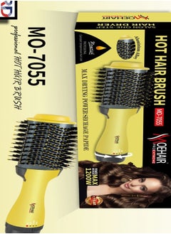 اشتري Mohair Professional Hair Brush 1200W 3 in 1 Keratin Protein Application - 7055 Yellow في مصر