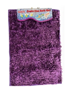 Buy Rectangular Solid Bath Mat ( Size : 55 * 35 cm ) in Egypt