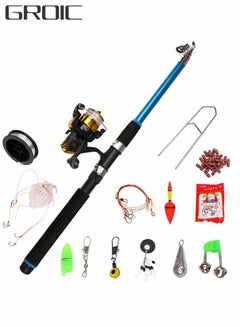Buy Fishing Rod Set Telescopic Fishing Rod Reel Combination Retracted 67cm with Hook Holder Bell-2.4M in UAE