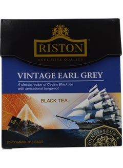 اشتري Vintage Earl Grey Black Tea | Earl Grey Tea Bags | Black Tea Bags في الامارات