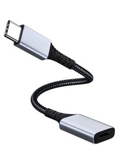 اشتري كابل محول صوت USB C إلى Lightning، محول سماعات رأس HiFi Audio من USB Type C ذكر إلى Lightning أنثى، مناسب لجهاز iPhone 15 Pro Max، iPad ProAir، MacBook، Galaxy S23 S22، Pixel 7 6 في السعودية