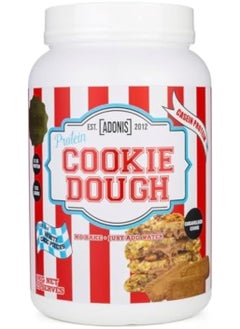 Buy Protein Cookie Dough 1KG - COCONUT in Saudi Arabia