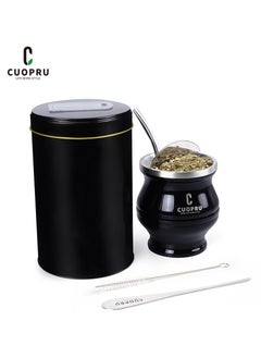 Buy 6 in 1 Yerba Mate Cup Set Black in UAE