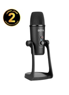 Buy BOYA BY-PM700 Desktop USB Microphone in Egypt