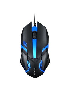 Buy V1 Wired Gaming Mouse 3 Button 7 Colorful Backlight 1200 DPI Office Mouse Built-in Weights for Laptop/PC in UAE