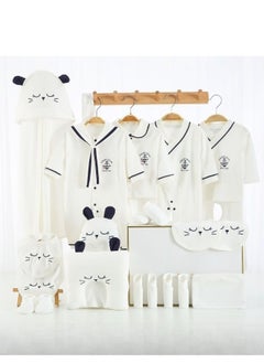 Buy 23 Piece Set - Quality Newborn Gift Box Set Made Of Pure Cotton Newborn Baby Gift Box in UAE