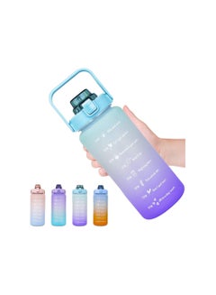 Buy COOLBABY 2L  Water Bottle With Straw And Handle in UAE